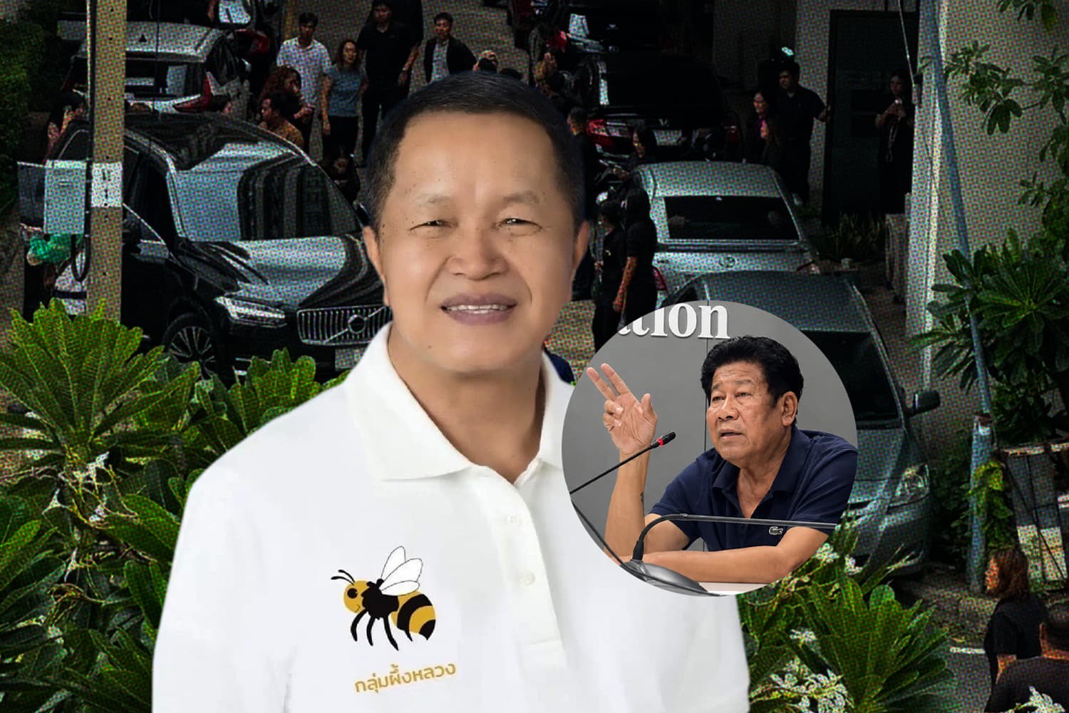 แกะปม 11 ล้าน “ฉลอง” ยิง “ธงชัย” เบื้องหลังเพื่อนการเมืองแตกหัก