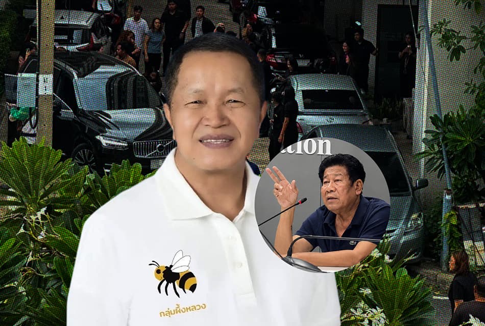 แกะปม 11 ล้าน “ฉลอง” ยิง “ธงชัย” เบื้องหลังเพื่อนการเมืองแตกหัก