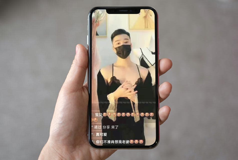 China_Censors_SPACEBAR_Thumbnail_a8a7abcdac.jpeg