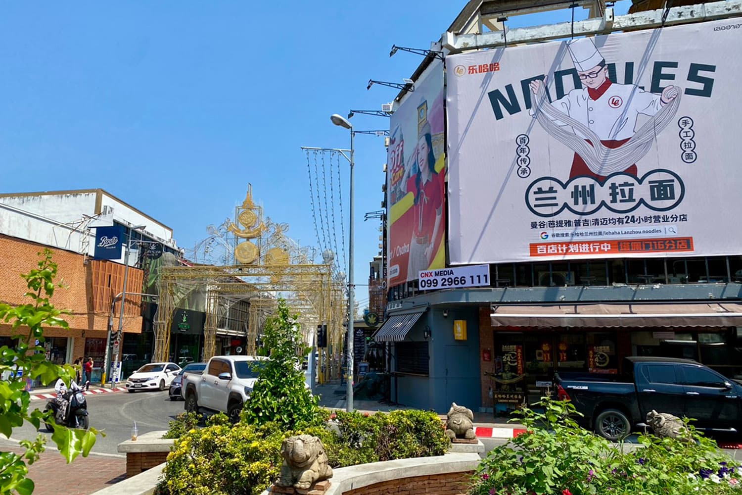Chinese_restaurant_business_invades_Chiang_Mai_SPACEBAR_Hero_c64d88e0dc.jpg