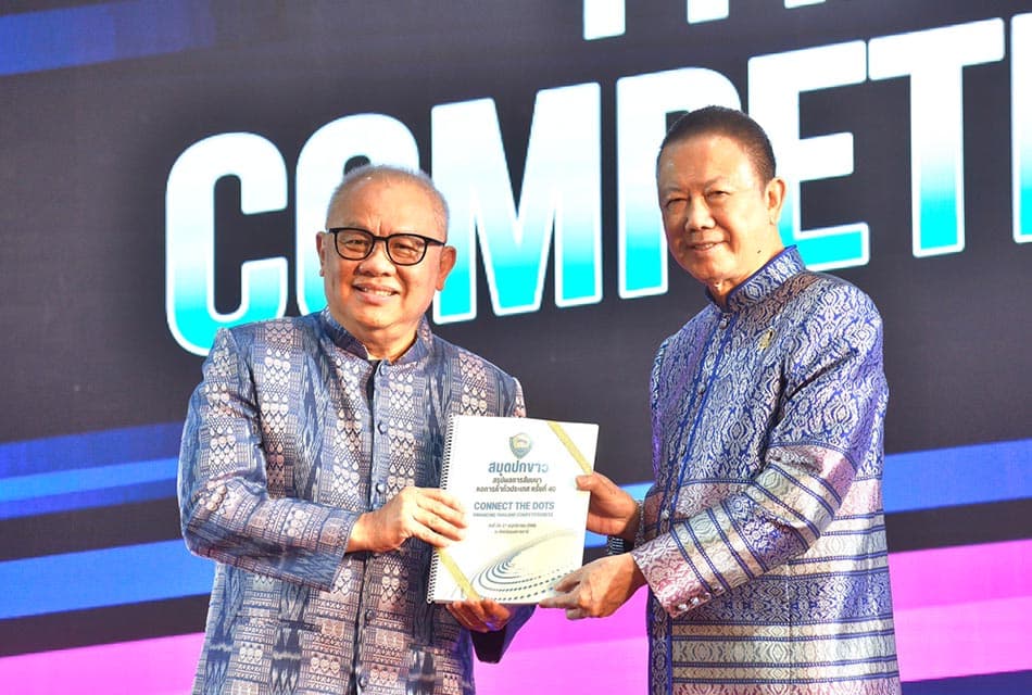 Connect_dots_Enhancing_Thailand_Competitiveness_SPACEBAR_Thumbnail_542ea19f04.jpeg
