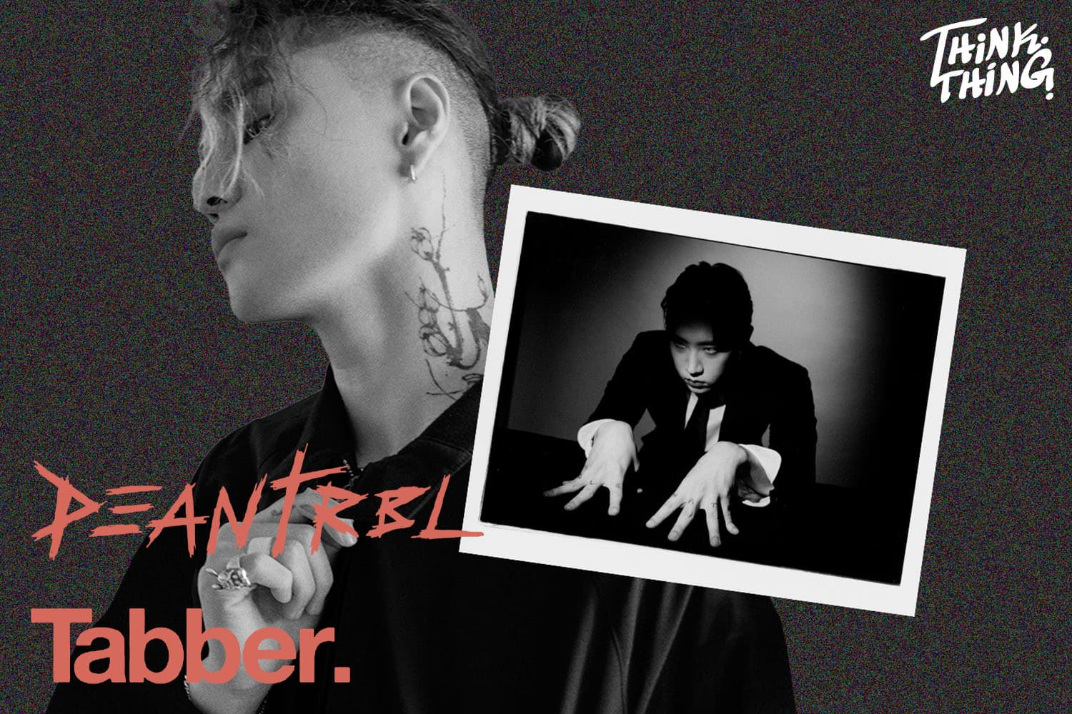 DEAN_with_Tabber_Live_in_Thailand_SPACEBAR_Hero_4b352fd015.jpg