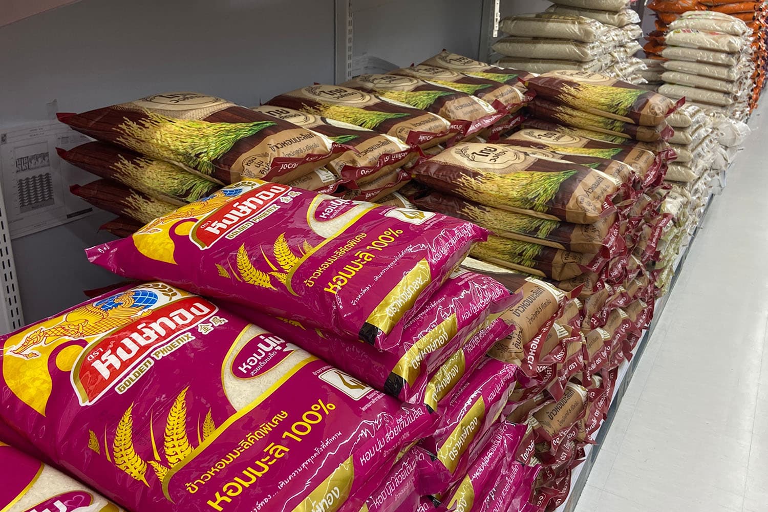 DIT_rice_fix_price_mill_operator_bagged_rice_consumer_SPACEBAR_Hero_fee91d6ad5.jpeg