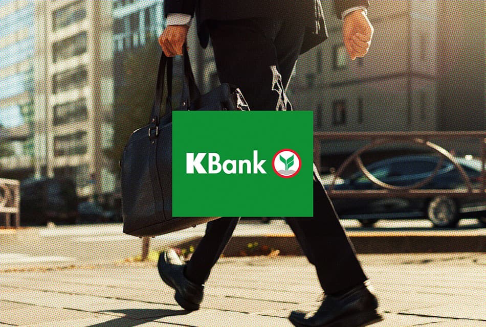 KBank เปิดเออร์ลี่รีไทร์ นักวิเคราะห์ มองบวกต่อโครงสร้างธุรกิจระยะยาว–หนุนสู่ดิจิทัลแบงก์กิ้ง
