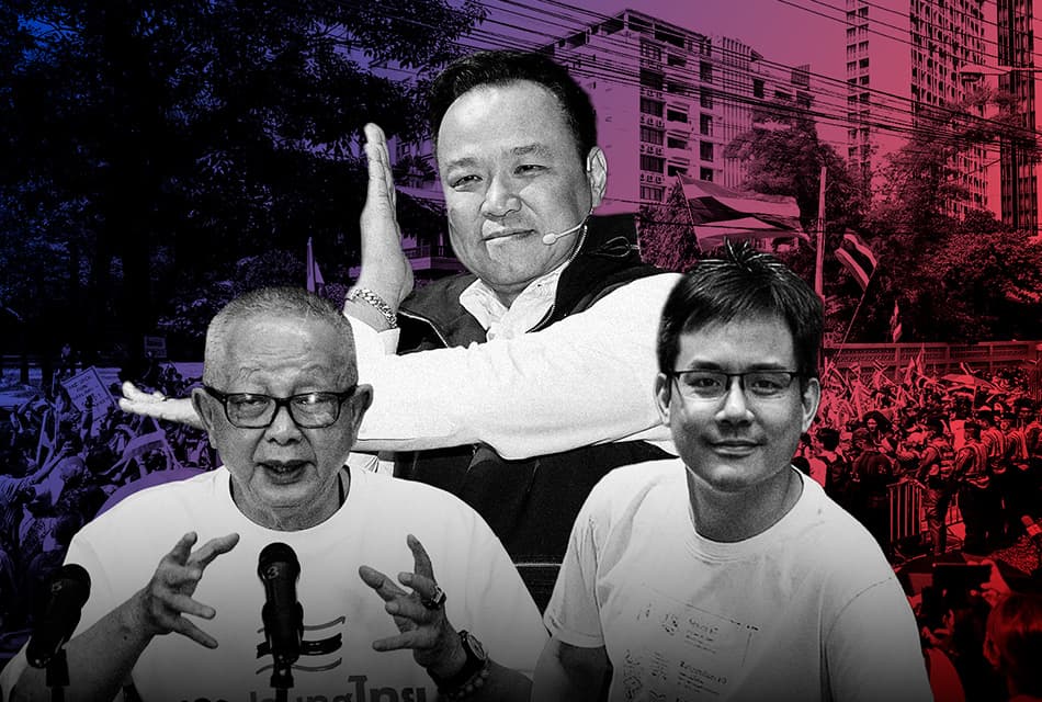 Politics   Social Listening  : กระแส-คาดหวัง ‘ม็อบการเมือง’ แต่ละ Gen - สะเทือน ‘รัฐบาล’ ไหม ?