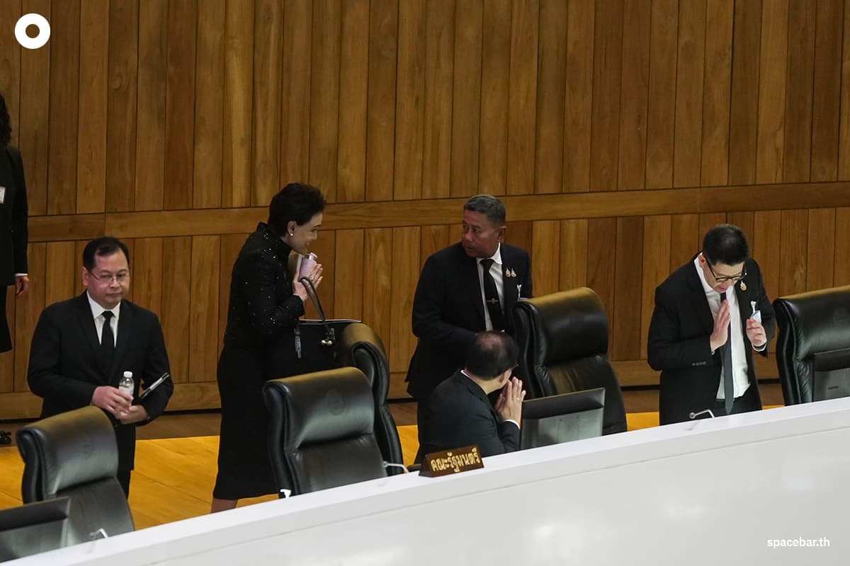 Debate-on-the-2027-Budget-June-29-2026-SPACEBAR-Photo03.jpg