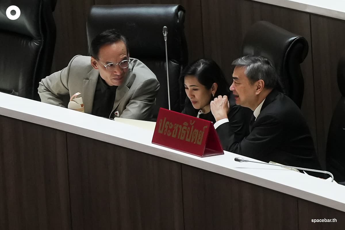 Debate-on-the-2027-Budget-June-29-2026-SPACEBAR-Photo04.jpg