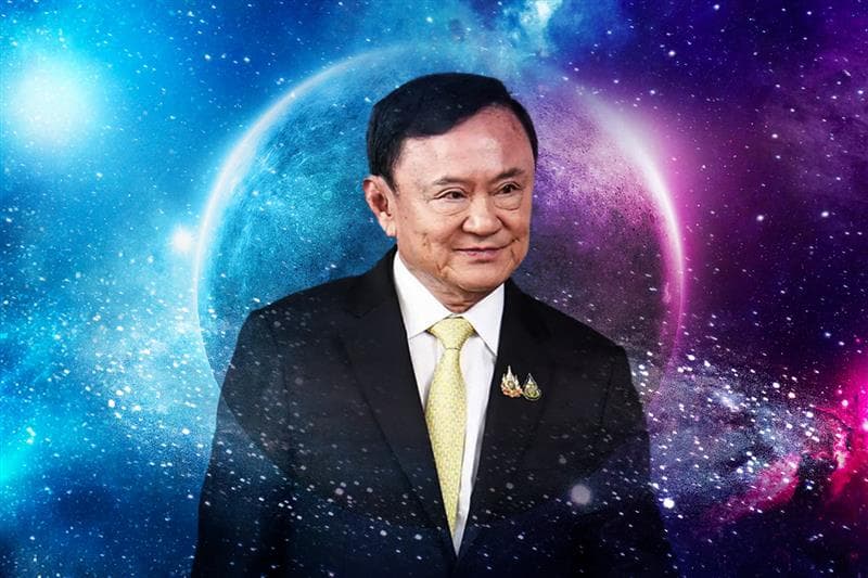DeepSPACE ‘ทักษิณ ชินวัตร’ ผู้แพ้ภัยตัวเอง?!