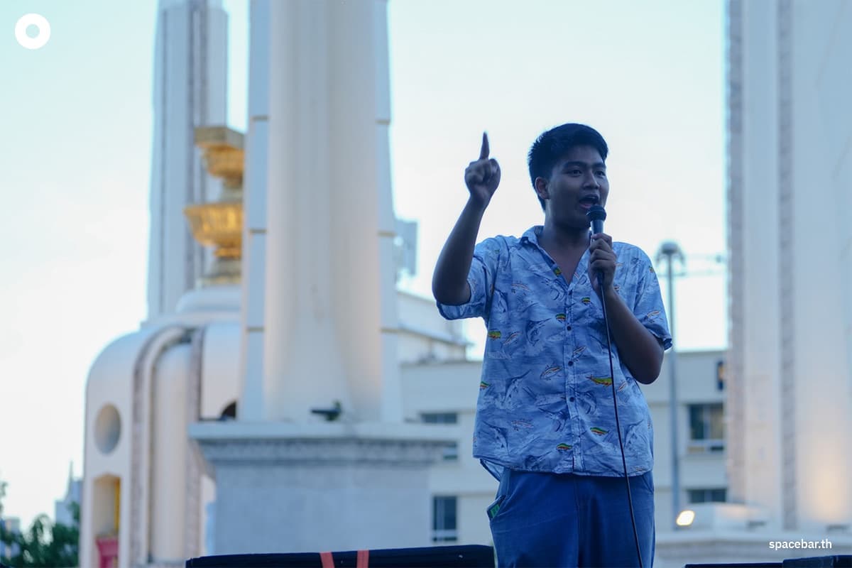 DemocracyRestorationGroup-People'sParty-24jun26-SPACEBAR-Photo09.jpg