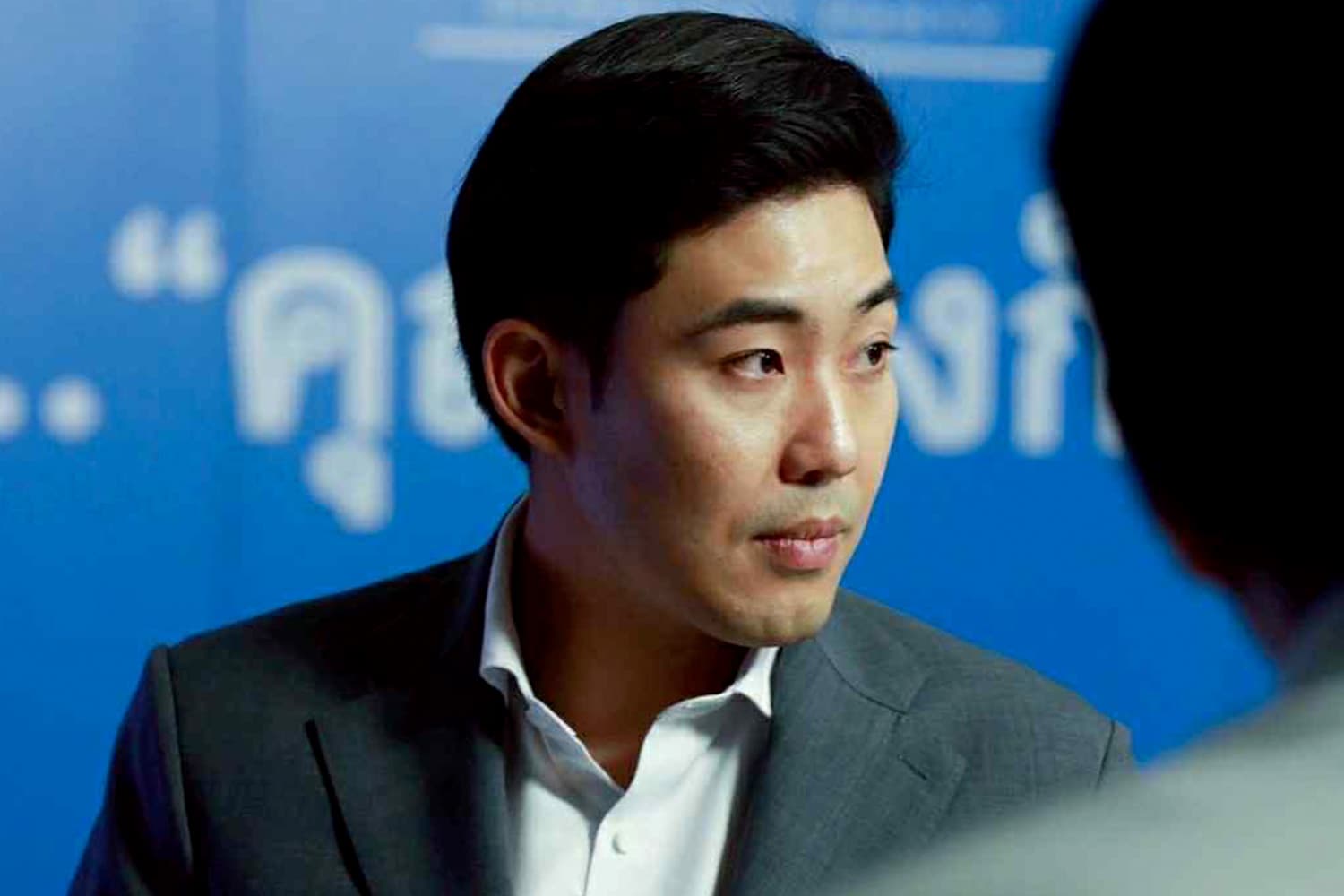 ปชป. คืนฟอร์ม ‘ฝ่ายค้าน’ แฉฟอกเงินโยง ‘อดีต รมช.’ จ่อยื่น ‘ปปง.-กลต.-DSI’ สอบ