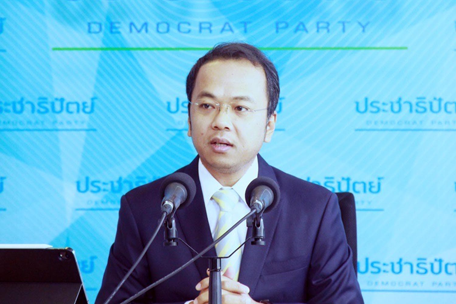 Democrat_Party_condemns_death_from_falling_into_pipe_SPACEBAR_Hero_76fc06732b.jpg