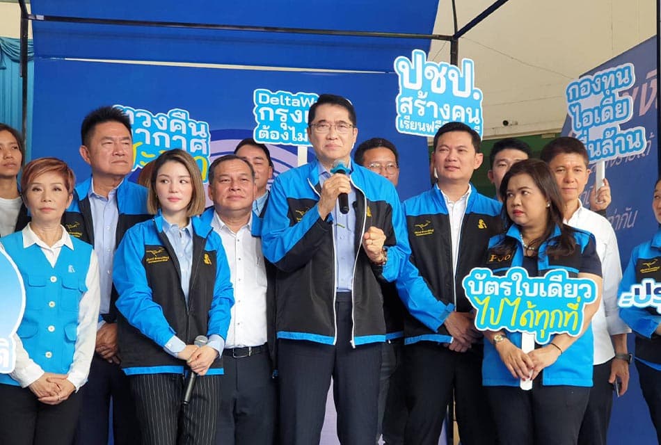 Democrat_Party_release_the_policy_for_Bangkok_SPACEBAR_Thumbnail_82606c4778.jpeg