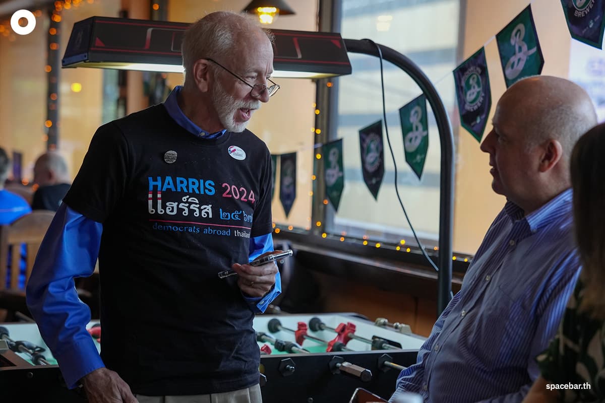 Democrats_Kamala_Harris_SPACEBAR_Photo02_da1637c42f.jpg