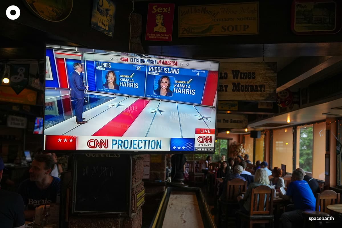 Democrats_Kamala_Harris_SPACEBAR_Photo03_ffac29118d.jpg