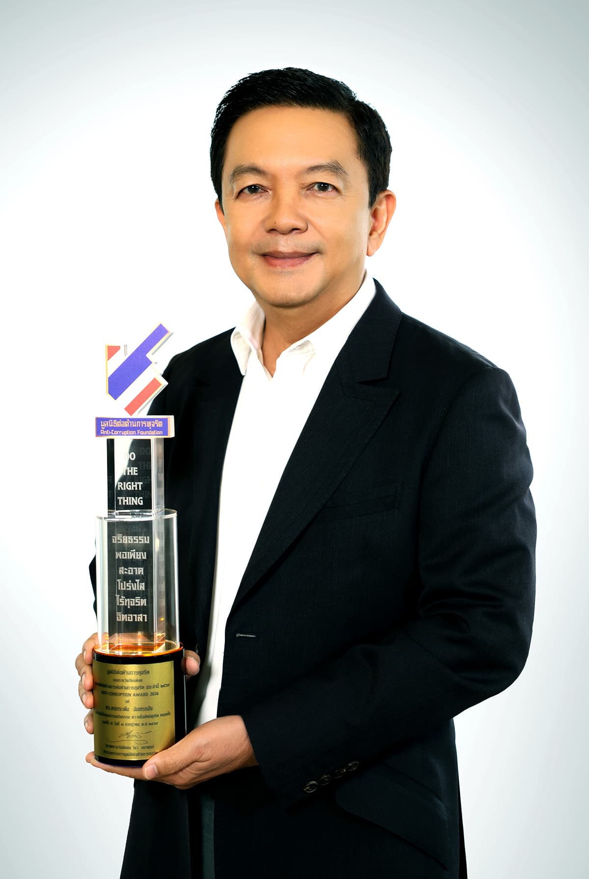 Dr.Kongkrapan PTT CEO-SPACEBAR-Photo01.jpg