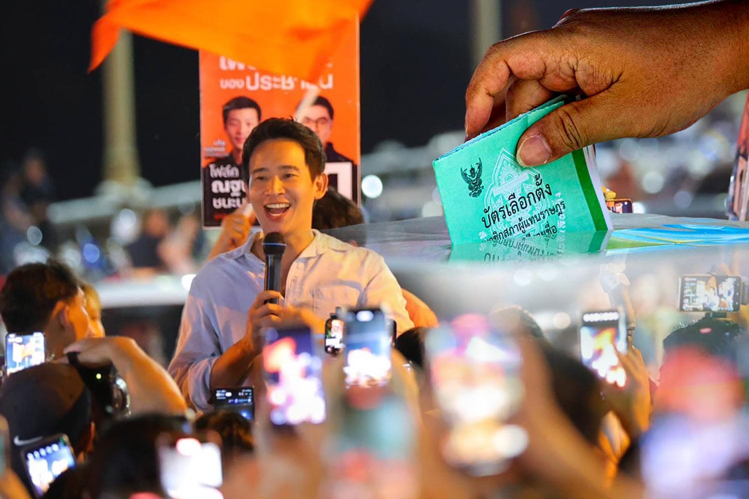 Dusit_Poll_on_Local_Elections_and_National_Elections_SPACEBAR_Hero_612628d7f7.jpg