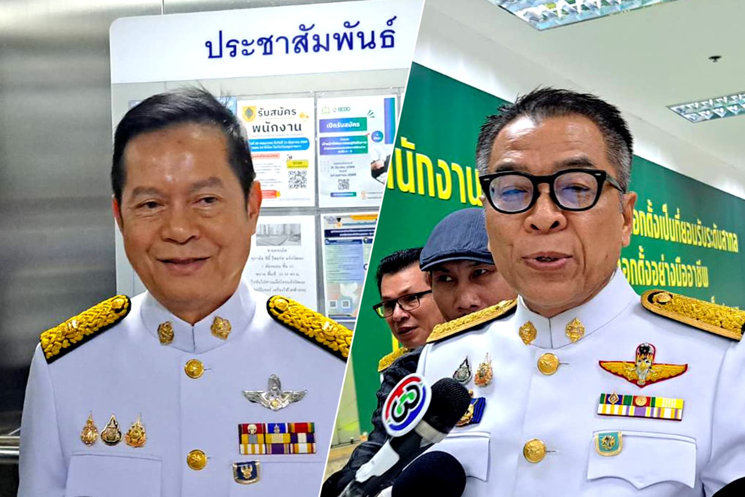 ‘ปธ.กกต.' ไม่ดึงเชง 'คดีฮั้ว สว.' ด้าน 'แสวง' ไม่ตอบ เก็บโพยไว้หรือไม่ ขณะ 'ฐิติเชฏฐ์' เทงาน หลังถูกเปิดคลิป