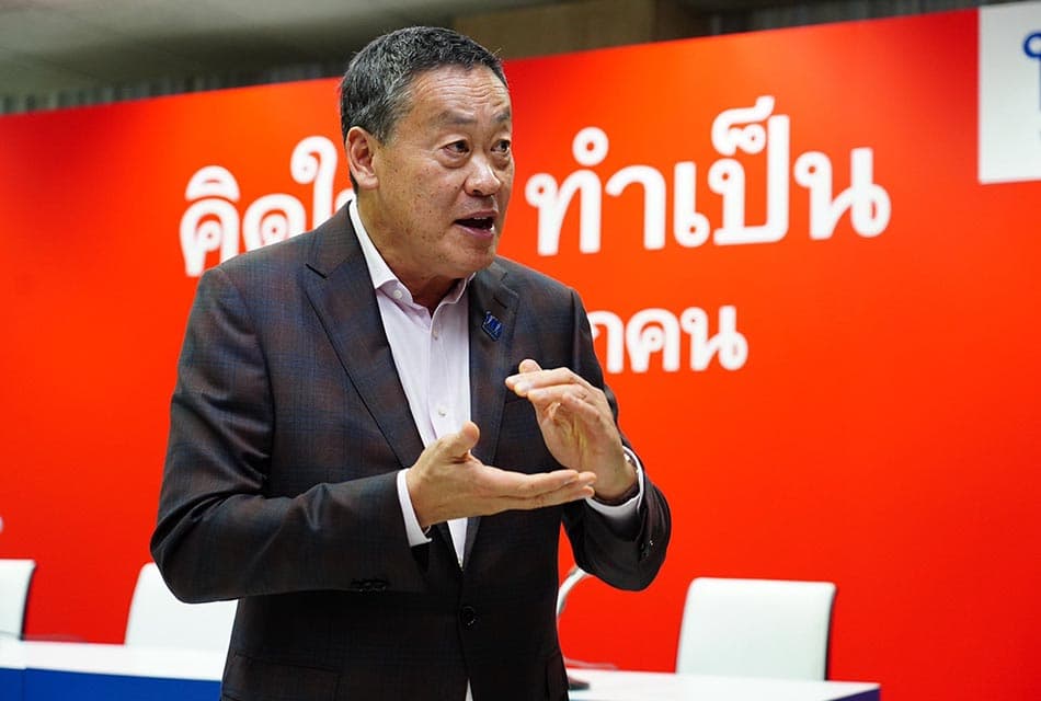 ECT_ordered_Pheu_Thai_SPACEBAR_Thumbnail_2ce5a67536.jpeg
