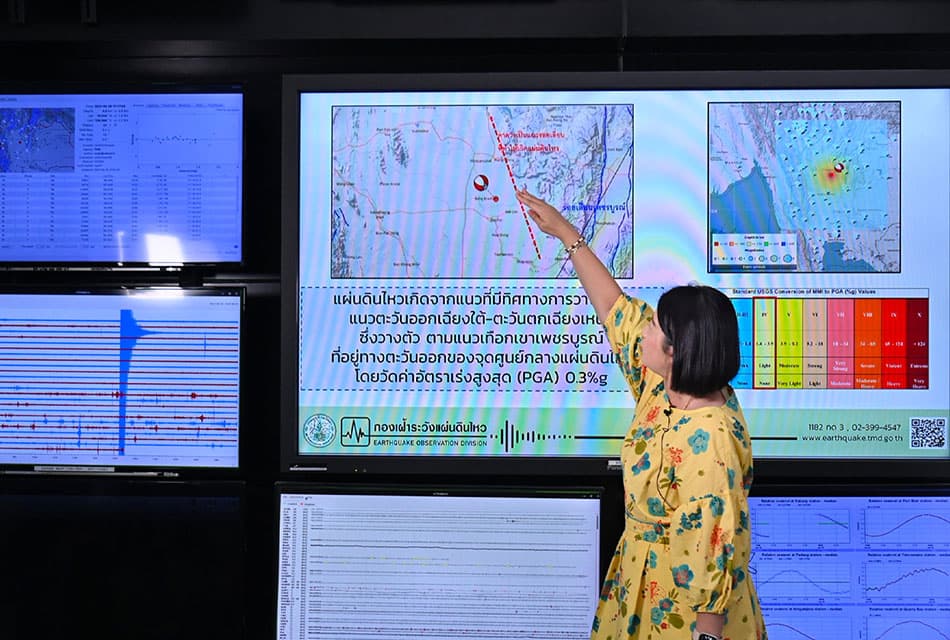 Earthquake_Phitsanulok_Arising_From_Hidden_Fault_SPACEBAR_Thumbnail_9f6afeaaba.jpeg