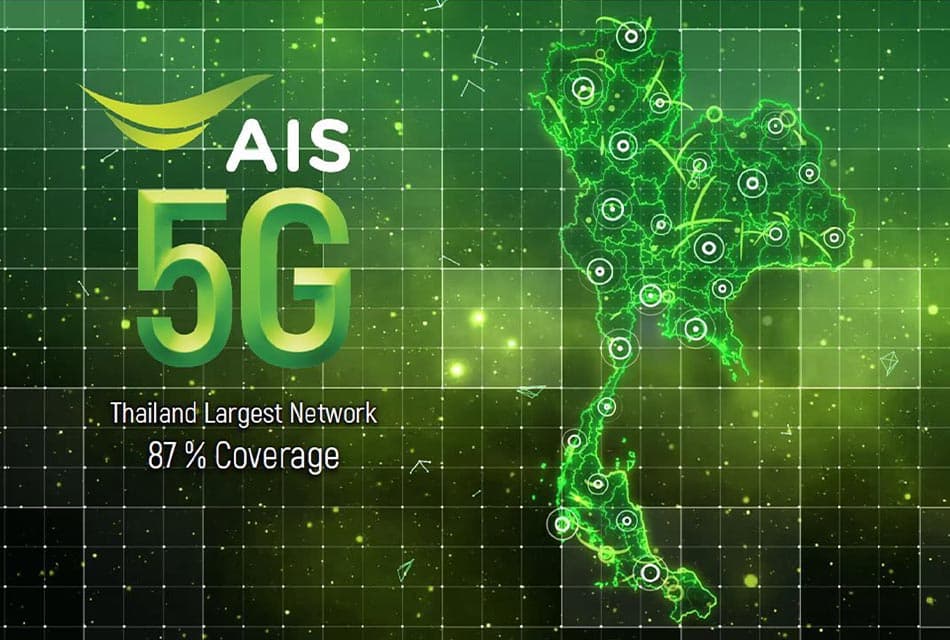 Economy_AIS_5_G_Digital_ECOSYSTEM_SPACEBAR_Thumbnail_5d556a46ac.jpeg