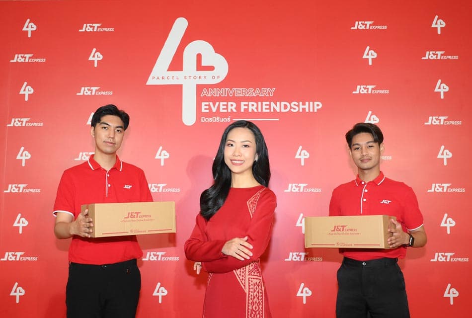 Economy_J_and_T_Express_Express_Transport_Parcel_SPACEBAR_Thumbnail_4af3e1e66c.jpeg