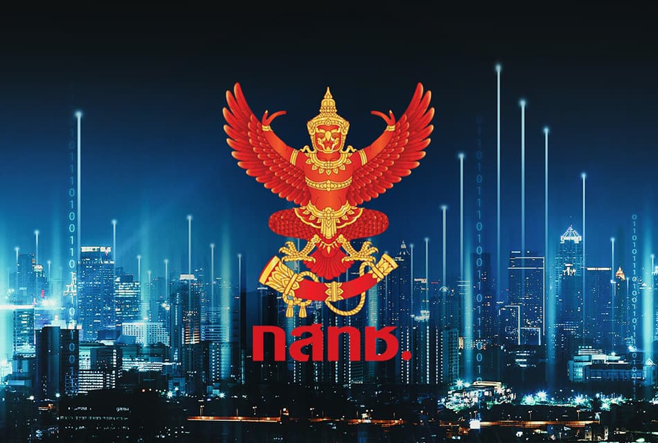 Economy_NBTC_Secretary_Thailand_SPACEBAR_Thumbnail_363bd9b800.jpeg