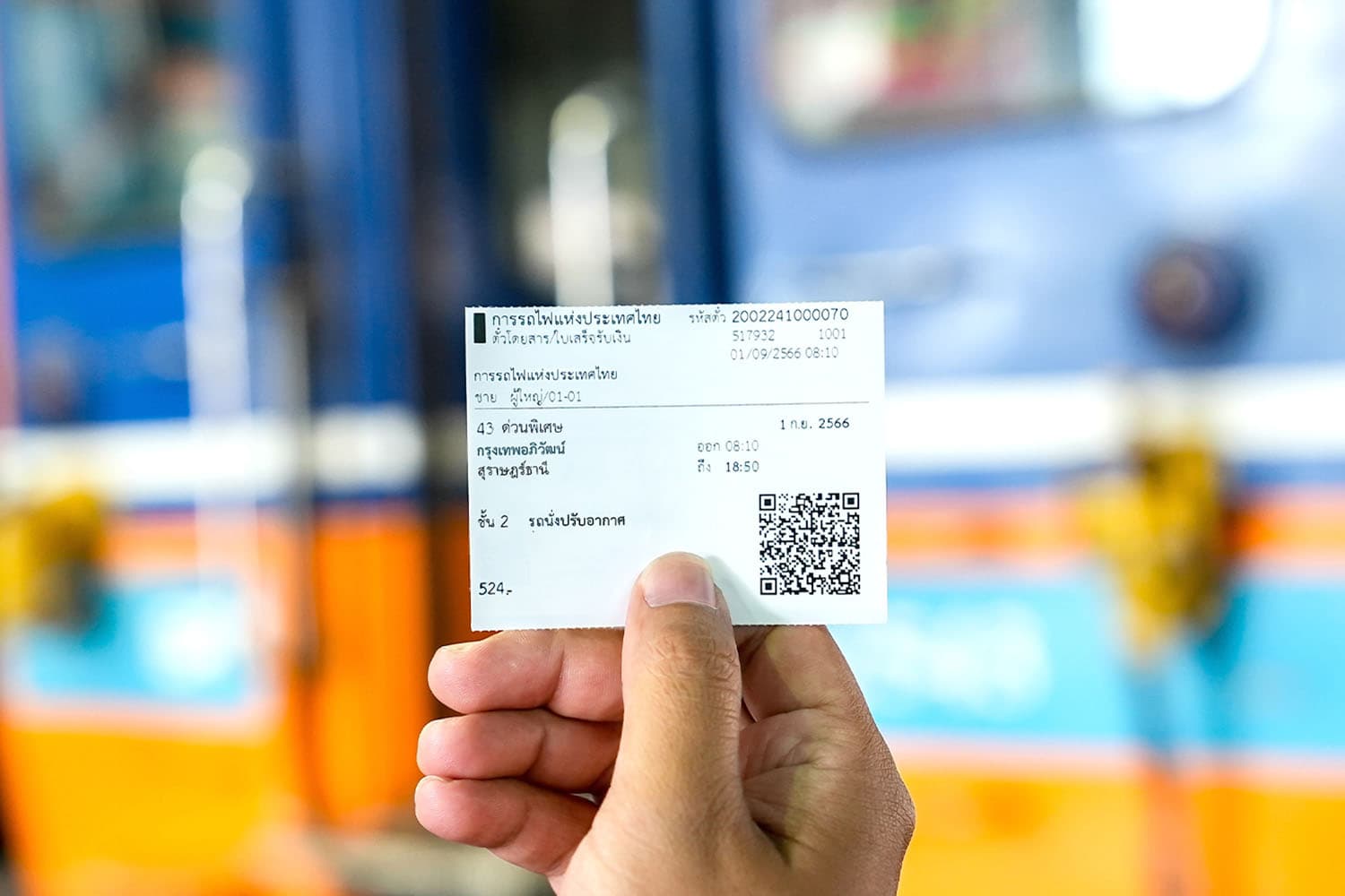Economy_srt_ticket_thailand_train_SPACEBAR_Hero_59a2db70a9.jpeg