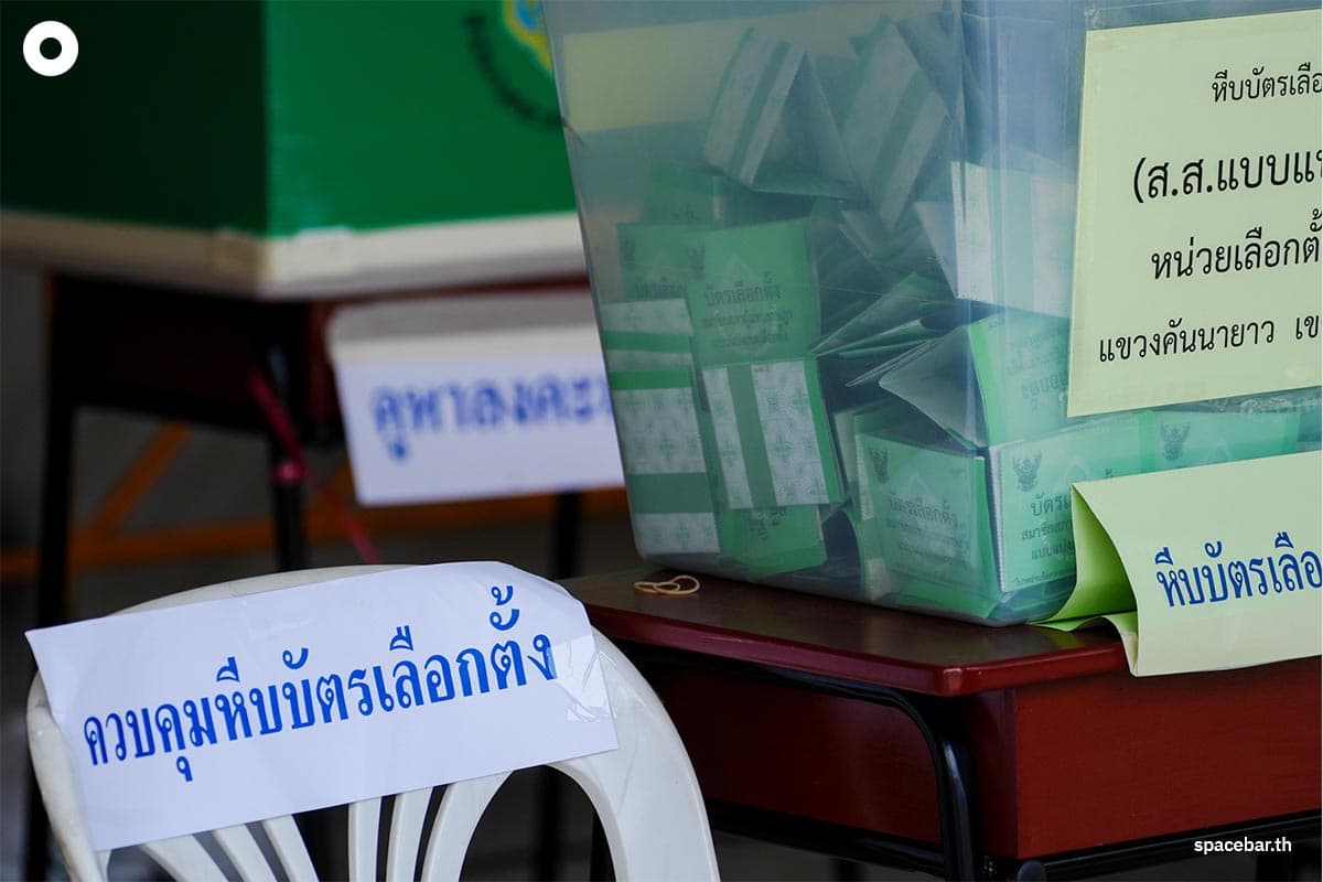 Election-recount-on-February-22-2026-3-SPACEBAR-Photo05.jpg