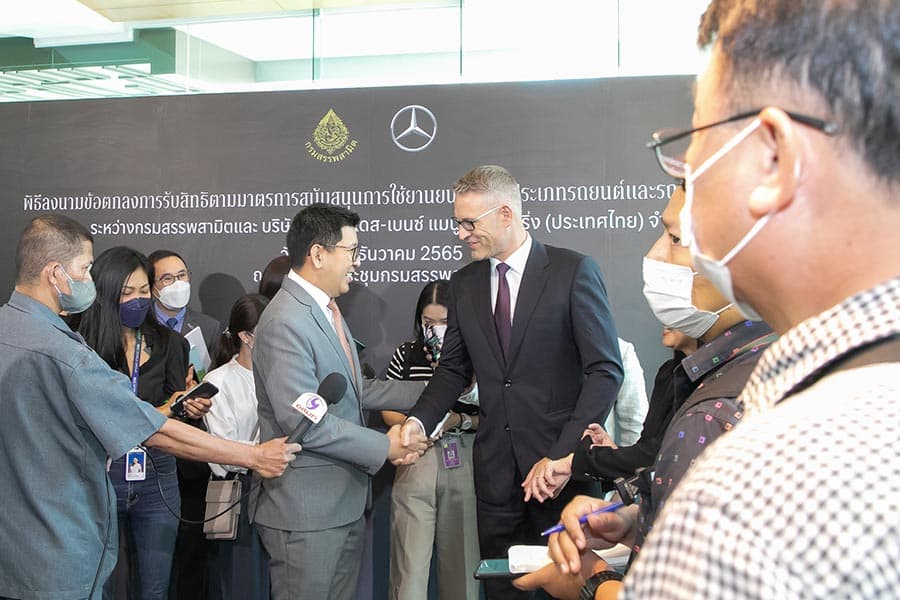 Excise_Mercedes_Benz_MOU_EV_BEV_excise_tax_SPACEBAR_Photo03_58ba6e76d8.jpeg