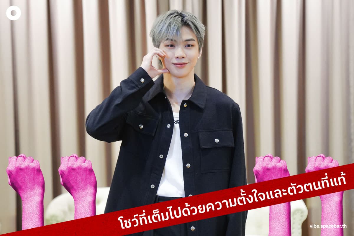 Exclusive_interview_kang_daniel_SPACEBAR_Photo02_640c665af5.jpeg