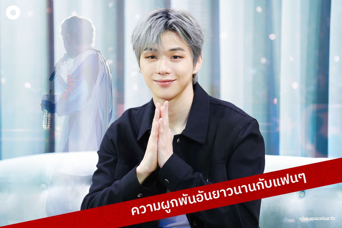 Exclusive_interview_kang_daniel_SPACEBAR_Photo03_77f8a9917f.jpeg