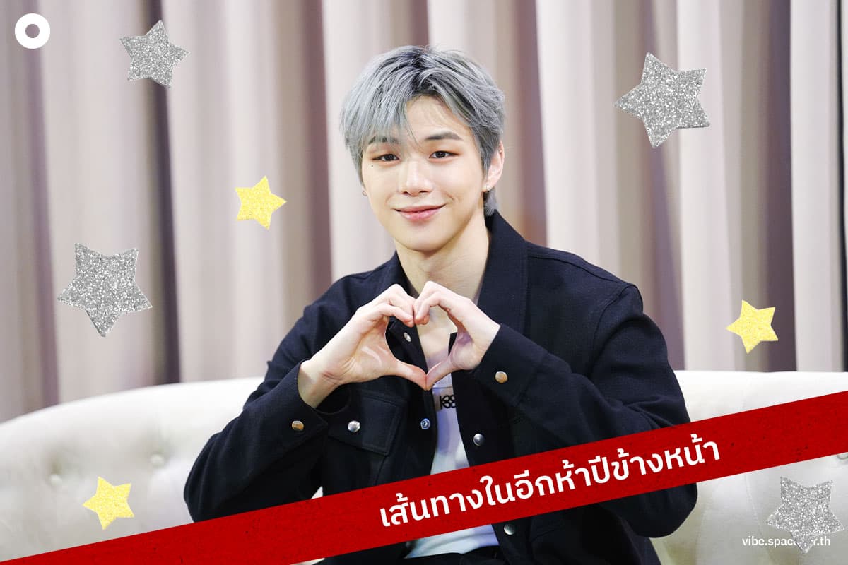 Exclusive_interview_kang_daniel_SPACEBAR_Photo04_29ebb8df5f.jpeg