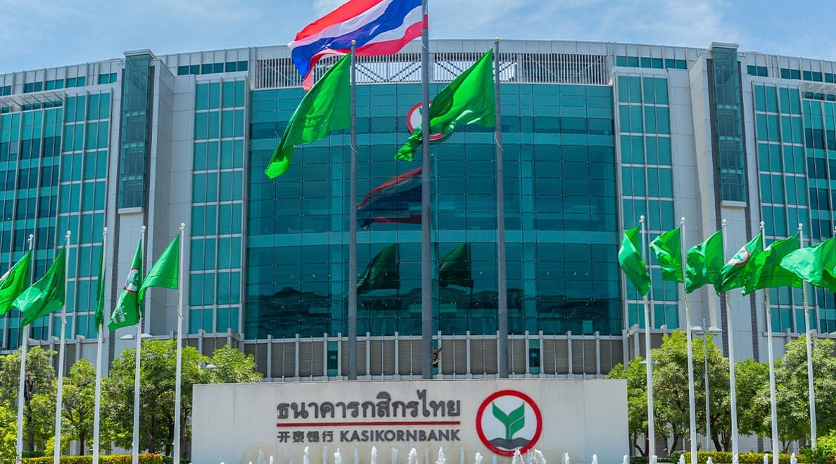 Finance_kasikorn_bank_raised_up_interest_rate_SPACEBAR_Hero_ea3f04ede6.jpeg