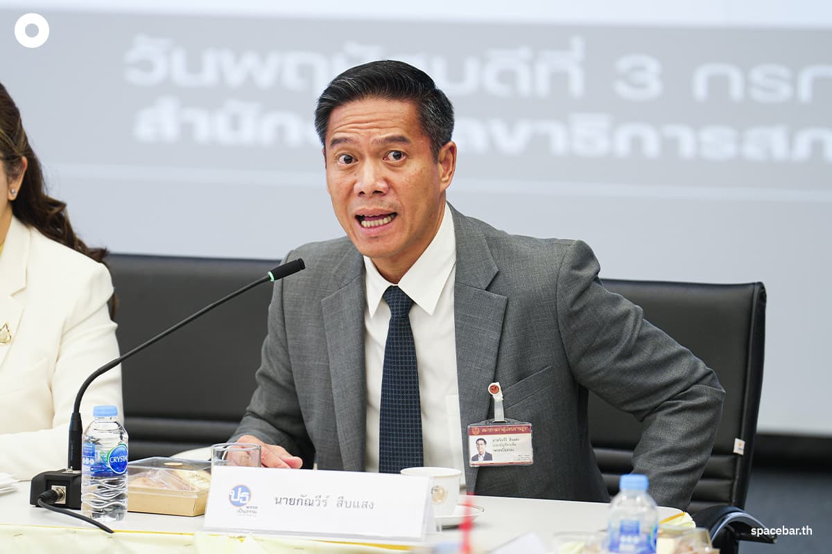 First-meeting-of-the-opposition-parties-Anutin-SPACEBAR-Photo06.jpg
