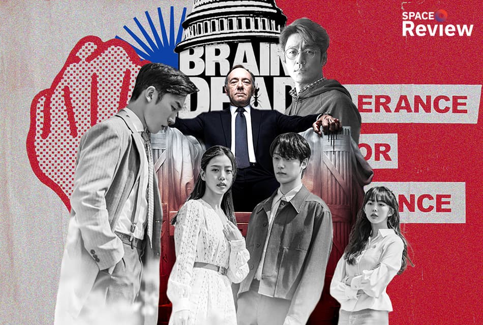 Four_Series_Election_SPACEBAR_Thumbnail_aa4b9f046c.jpeg