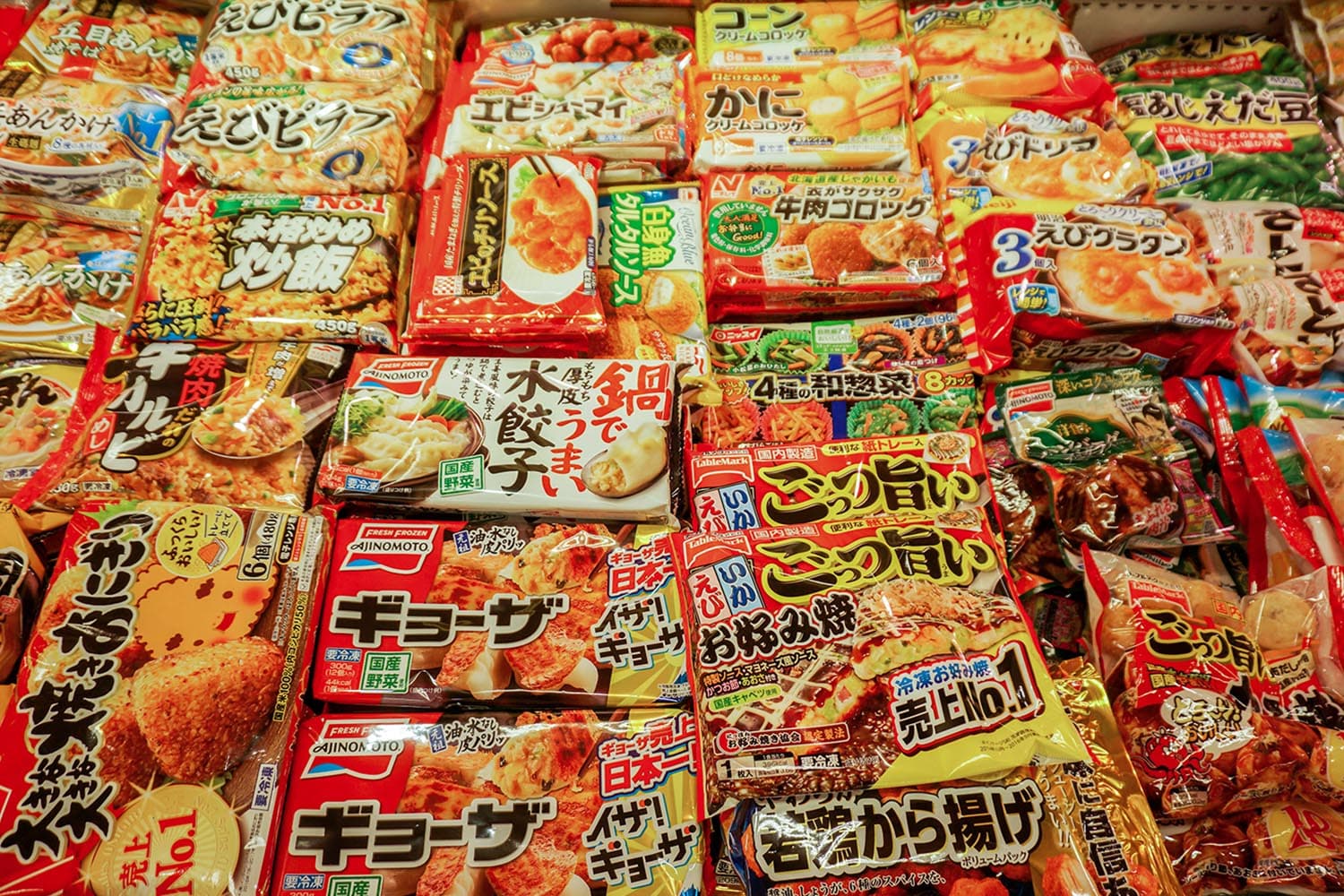 Frozen_food_meat_pizza_dish_of_the_year_in_Japan_SPACEBAR_Hero_1b44454dc2.jpeg