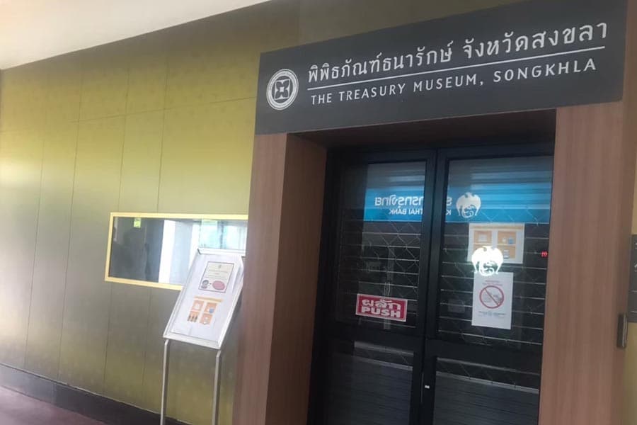 Government_invites_to_visit_5_Treasury_Museums_SPACEBAR_Photo05_c5efe5fbc1.jpeg