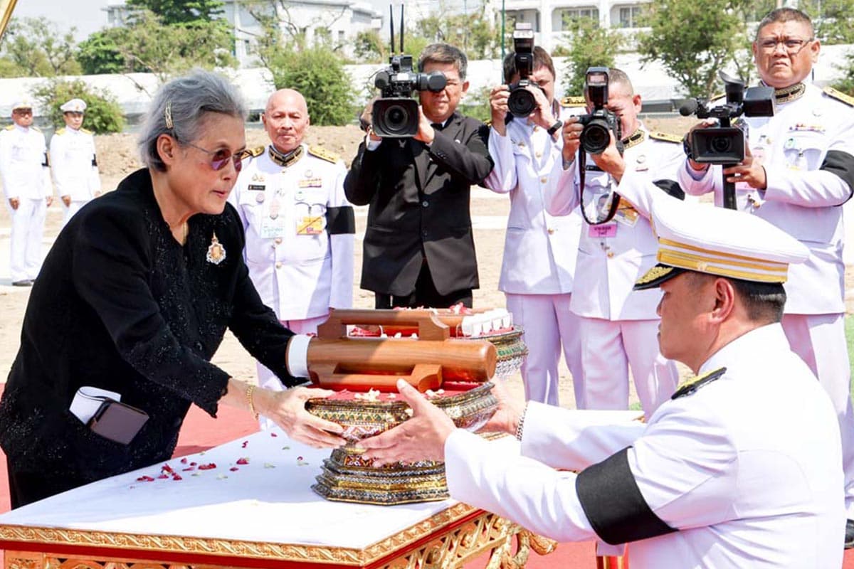 HRH-Princess-Sirindhorn-23Feb26-SPACEBAR-Photo03.jpg
