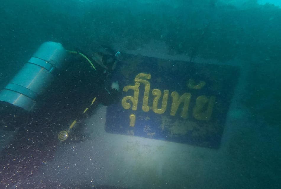 HTMS_Sukhothai_FS_442_Salvage_One_Hundred_SPACEBAR_Thumbnail_3c73d980a2.jpeg