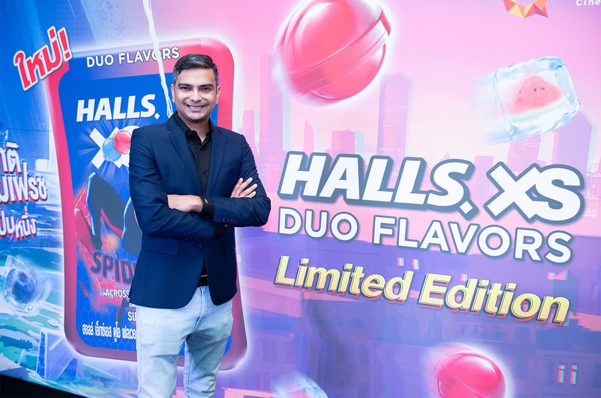 Halls_xs_collaboration_spider_man_SPACEBAR_Photo01_a8500300b9.jpeg
