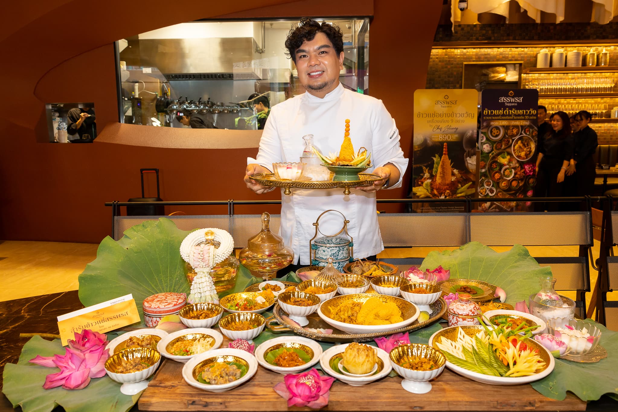 ข้าวแช่อย่างข้าวขวัญ จาก Sapparos ยกระดับอาหารไทยคลายร้อนสู่ Luxury Dining