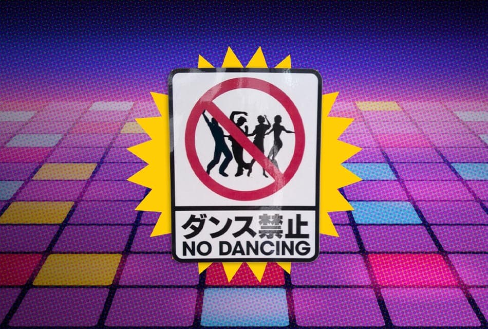 Japan_Lifts_Its_Notorious_No_Dancing_Law_SPACEBAR_Thumbnail_f6e934a610.jpeg