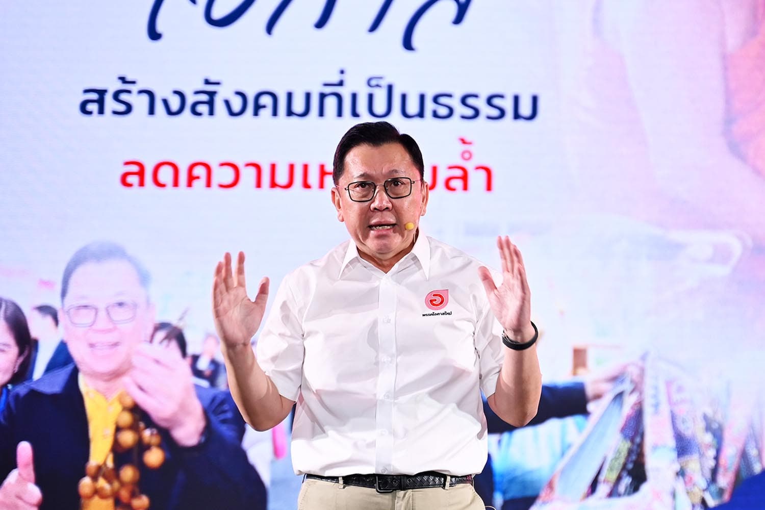 วาทกรรมเป็นวาระงาน ‘จตุพร’ เปิดตัว ‘พรรคโอกาสใหม่