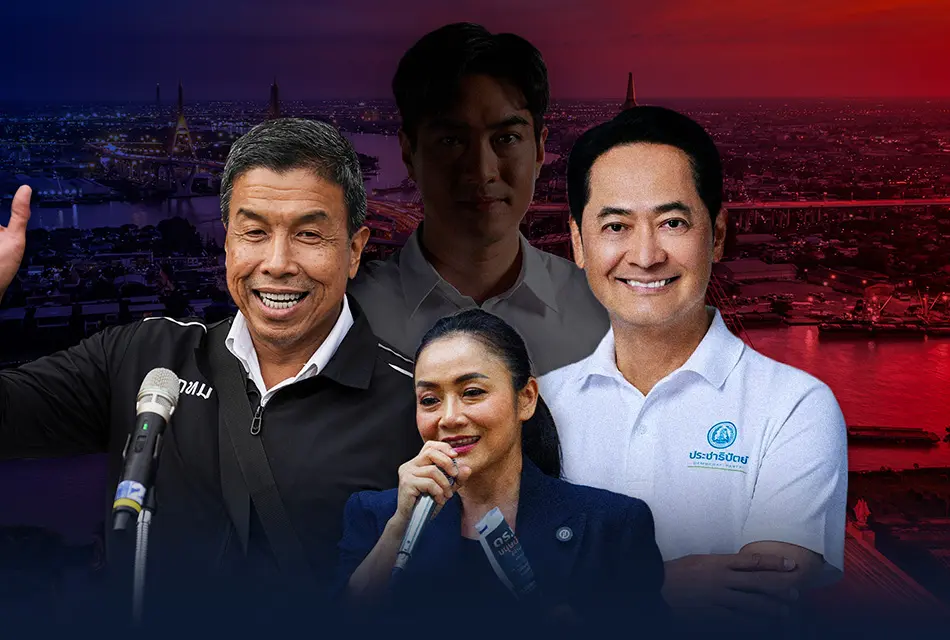 นิด้าโพล' เผยผลสำรวจ 'เสียงพี่น้องชาวใต้ถึงพรรคประชาธิปัตย์'