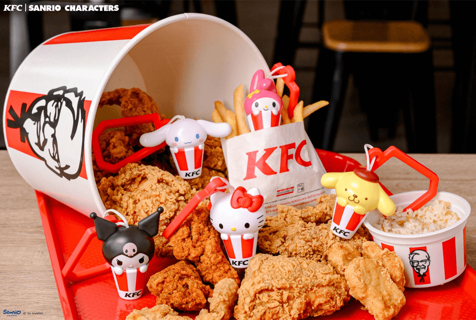 KFC ประเทศไทย เสิร์ฟกล่องสุ่มพวงกุญแจ “KFC l SANRIO CHARACTERS” ฉลองเดือนเกิดผู้พัน