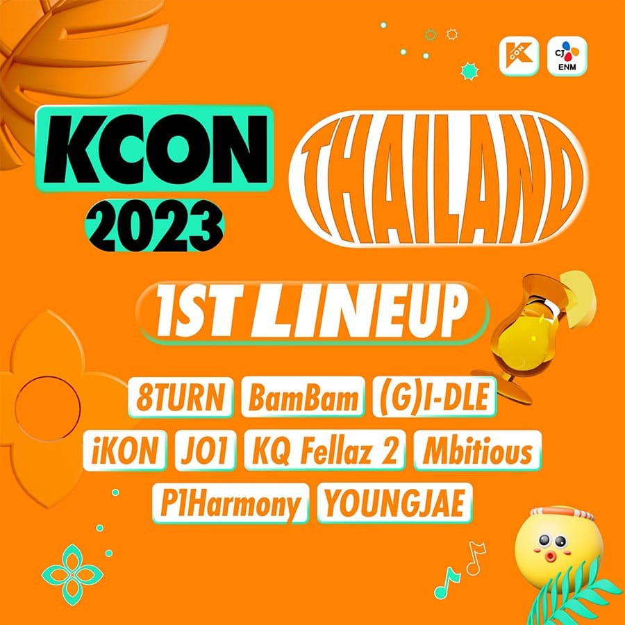 K_CON_THAILAND_2023_First_Line_Up_SPACEBAR_Photo01_835c236a1b.jpeg