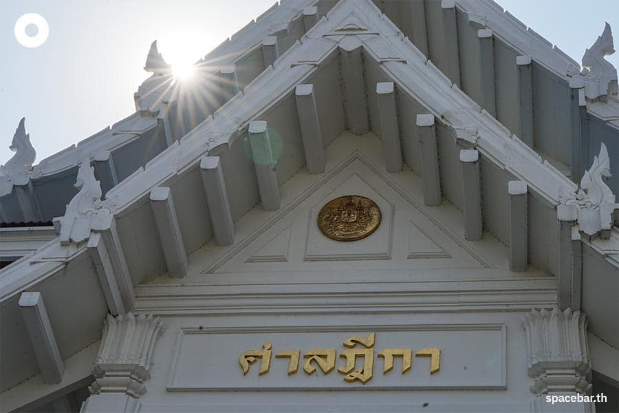 Kanokwan_supreme_court_ethics_SPACEBAR_Photo04_becab3d59e.jpeg