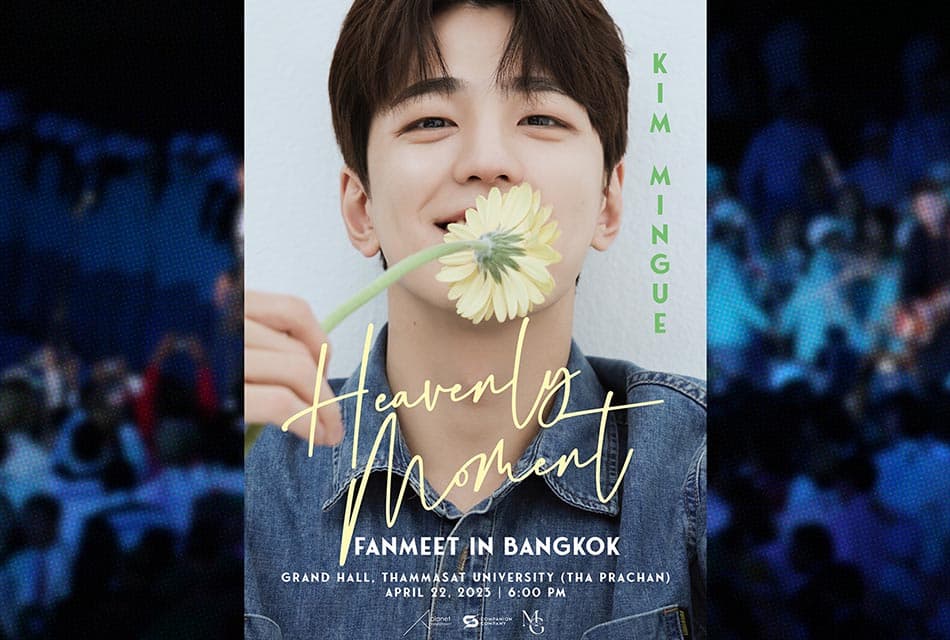 Kim_Mingue_Fanmeet_SPACEBAR_Thumbnail_a66897a586.jpeg