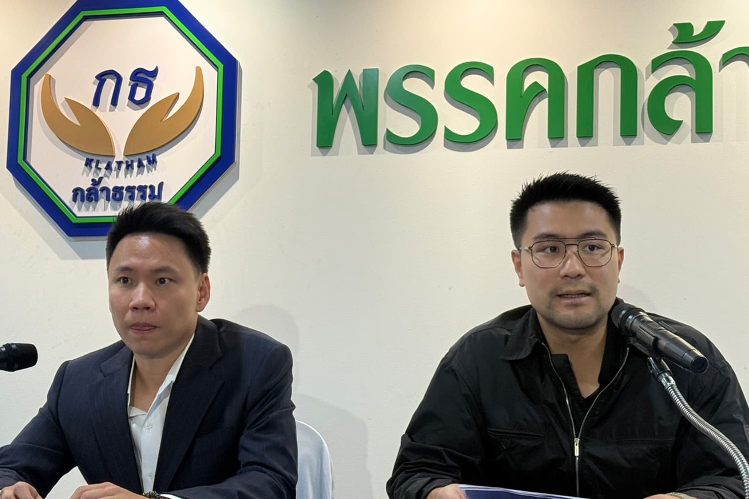 การันตีไม่มีล่ม! ‘กล้าธรรม’ กำชับ สส.เข้าประชุมสภาทุกนัด มั่นใจ ‘พรรคร่วมฯ’ เสียงเพียงพอ