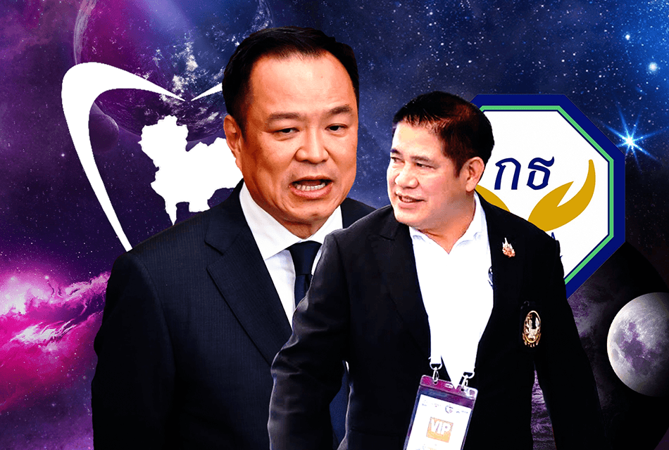'กล้าธรรม' สุดทาง “ฝ่ายคอย” แต่งตัวรอร่วม รัฐบาลอนุทิน 2/1